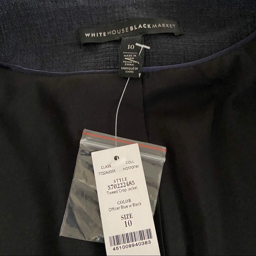 WHBM Navy Blue and Black Jacket 10 - Picture 5 of 5